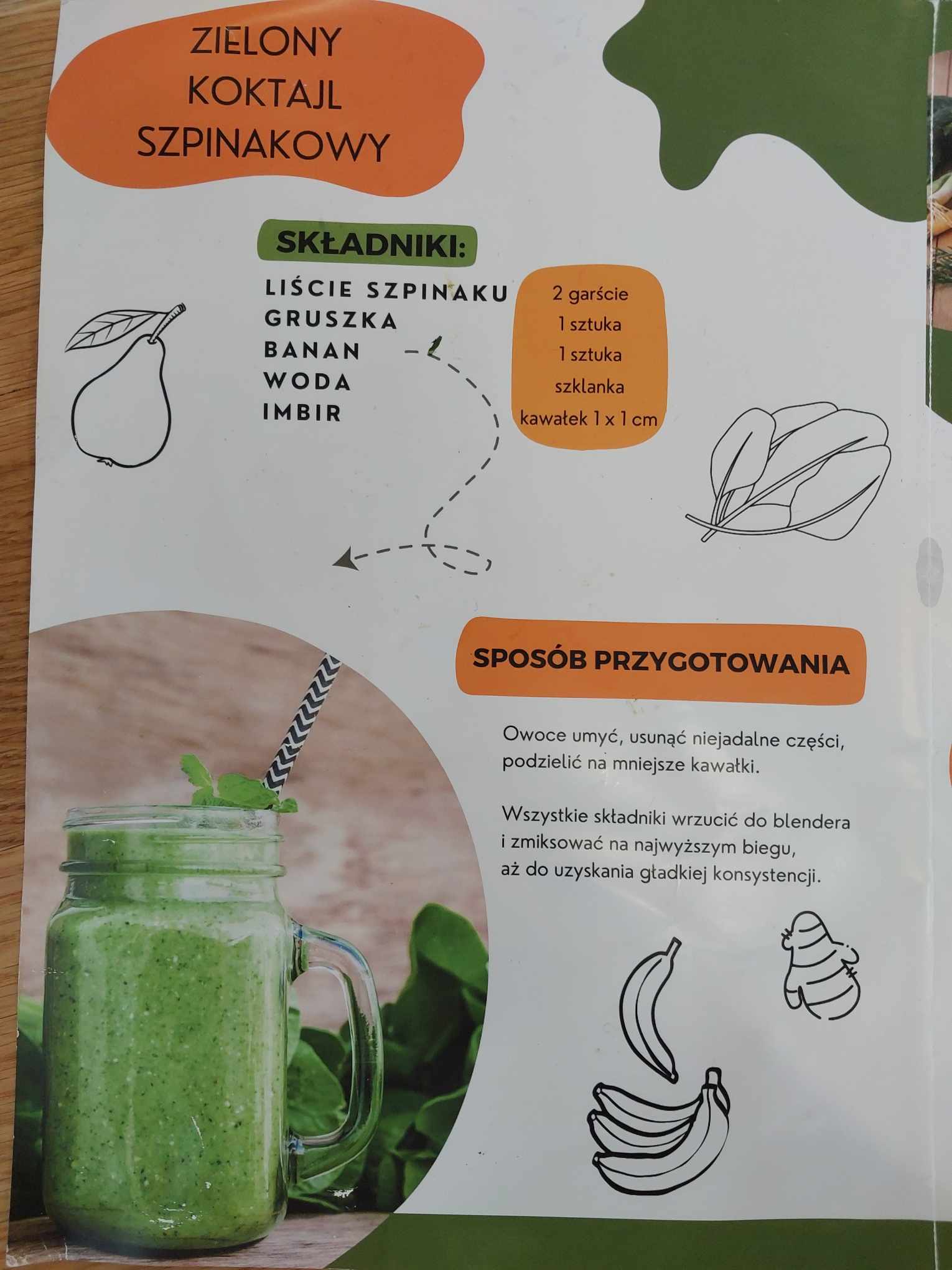 MicrosoftTeams image (6) MicrosoftTeams image (6)